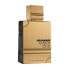 Фото #1 товара Al Haramain Amber Oud Black Edition Eau de Parfum