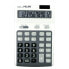 Фото #2 товара MILAN Blister Pack Grey 12 Digit Calculator