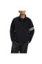 New C Tracktop Erkek Ceket Hm1868