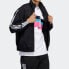 Фото #5 товара Куртка Adidas originals Logo FM1538