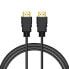 Фото #3 товара Savio CL-38 - 15 м - HDMI Type A (Standard) - HDMI Type A (Standard) - 4096 x 2160 пикселей - Audio Return Channel (ARC) - Черный - Кабель HDMI 15 м Savio CL-38