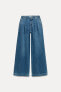 Z1975 WIDE-LEG MID-RISE JEANS