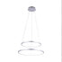 Фото #1 товара LED Pendellampe RING silber