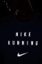 Фото #2 товара Футболка беговая Nike Running Dri-fit Run Division Reflect Морская Лихтнинг