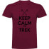 KRUSKIS Keep Calm And Trek short sleeve T-shirt Красный, XL - фото #1