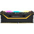 Corsair Vengeance CMW32GX4M2E3200C16-TUF - 8 GB - 1 x 8 GB - DDR4 - 3600 MHz