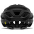 GIRO Helios Spherical MIPS helmet