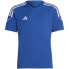 Фото #4 товара Adidas Tiro 23 League Jersey Jr. HR4621