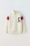 Baseball jogging sweatshirt