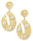 ფოტო #1 პროდუქტის 18k Gold-Plated Sterling Silver Hammered Imitation Pearl Drop Earrings