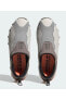 HYPERTURF ADVENTURE MOC Erkek Spor Ayakkabısı HQ6501