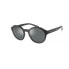 ფოტო #1 პროდუქტის ARMANI EXCHANGE AX4114S80786G sunglasses