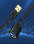 Фото #2 товара Przedłużacz kabla przewodu USB 3.0 1m czarny
