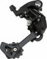 Фото #1 товара microSHIFT R8 Rear Derailleur - 8,9 Speed, Long Cage, Black