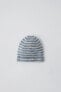 STRIPED WOOL AND CASHMERE BEANIE