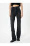 Фото #31 товара İspanyol Paça Kot Pantolon Yırtmaç Detaylı Slim Fit Yüksek Bel - Victoria Slim Jeans