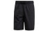 Фото #1 товара adidas M tech shorts 运动型格短裤 男款 黑色 / Шорты Adidas M Tech FL3616