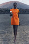 Фото #1 товара Короткое трикотажное платье ZARA