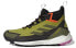 Adidas Terrex Free Hiker 2 GV8900 Trail Shoes