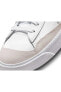 Blazer Mid '77 SE Dance Kadın Beyaz Spor Ayakkabı &Sneaker-