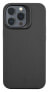 Фото #2 товара Cellularline Case SENSATION f. iPhone 14 Pro Max Black