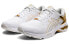 Asics Gel-Kayano 26 Platinum 1011A872-100 Running Shoes