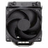 Фото #8 товара Вентилятор процессора Cooler Master RR-212S-20PK-R2