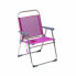 Фото #1 товара Пляжный стул 22 mm Пурпурный Алюминий 52 x 56 x 80 cm (52 x 56 x 80 cm)