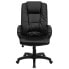 Фото #3 товара High Back Black Leather Executive Swivel Chair With Arms