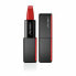 Фото #19 товара Губная помада Shiseido JMOSC010 Nº 509 Красный (4 g)