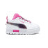 Фото #1 товара Puma Mayze Trolls Ac Slip On Toddler Girls White Sneakers Casual Shoes 39652801
