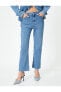 Фото #18 товара Kısa İspanyol Paça Kot Pantolon - Victoria Crop Flare Jeans