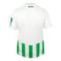 HUMMEL Real Betis Balompié 23/24 Short Sleeve T-Shirt Home