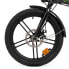 Фото #5 товара YOUIN Tokio Folding Electric Bike