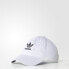 Фото #47 товара adidas men Relaxed Strap-Back Hat