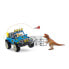 Фото #2 товара Schleich Dinosaurs Off-road vehicle with dino outpost - 41464, 4 yr(s), Multicolour, Plastic