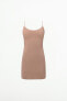 SHORT SHAPEWEAR SLIP DRESS