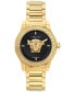 ფოტო #1 პროდუქტის Women's Swiss Medusa Deco Gold Ion Plated Stainless Steel Bracelet Watch 38mm