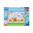 Фото #6 товара Puzzle Peppa Pig