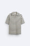 Striped textured polo shirt