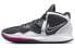 Nike Kyrie Infinity 8 CZ0204-003 Sneakers