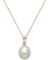 ფოტო #1 პროდუქტის Cultured Freshwater Pearl (8mm) and Diamond Accent Pendant Necklace in 14k Gold