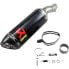 AKRAPOVIC CF/CF ZX6R 09-19 Ref:S-K6SO7-ZC not homologated muffler Черный, Not Homologated - фото #1