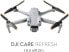 DJI DJI Care Refresh DJI Air 2S (Mavic Air 2S) (dwuletni plan) - kod elektroniczny