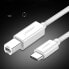 Фото #2 товара Kabel przewód do drukarki USB-C - USB-B 480Mb/s 1m biały