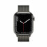 Фото #3 товара Умные часы Apple Watch Series 7 OLED Серо-стальной LTE