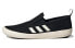 Adidas Terrex Boat HP8647