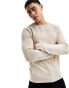 Фото #1 товара Jack & Jones Essentials gradient jumper in beige