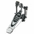 Фото #1 товара Pearl P-530 Bass Drum Pedal