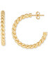 Twist Tube Small Hoop Earrings in 14k Gold (1-1/8")